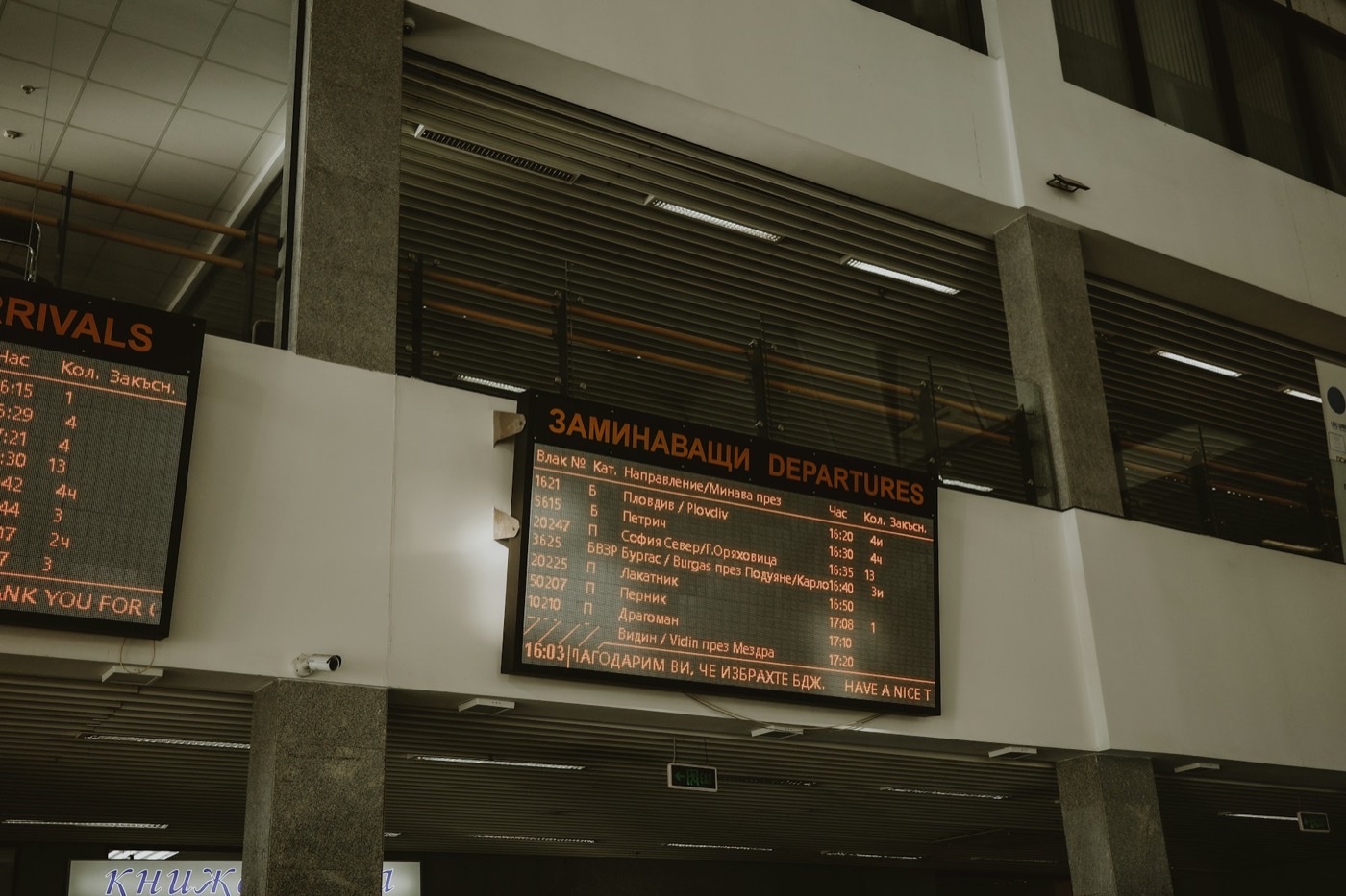 Чвертні азійські фори: повний розрахунок ліній 0,25 та 0,75